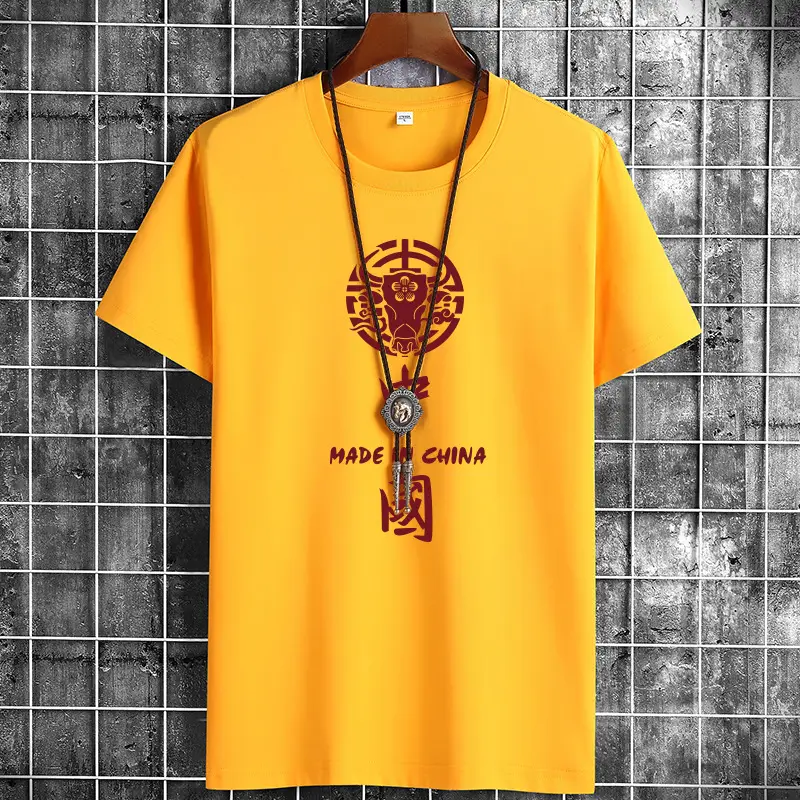 Men China Dragon Graphic T-Shirt White