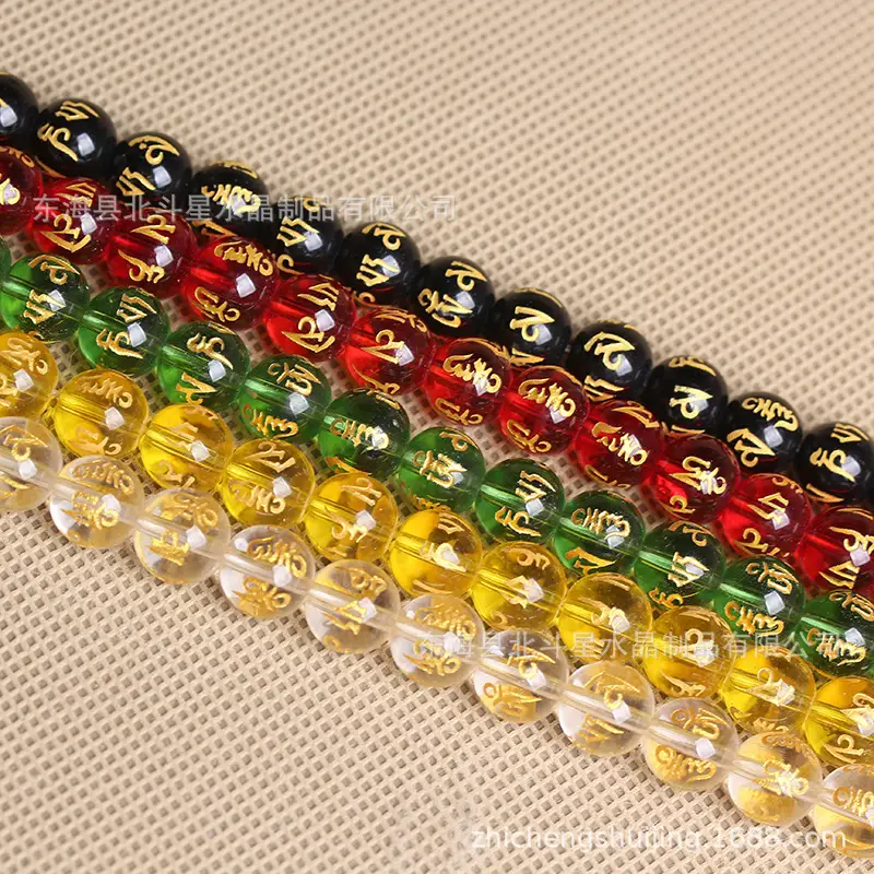 10008.jpg