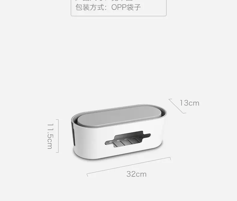 Large Power Socket Storage Box for Desktop Computer Wire Box — feature 12