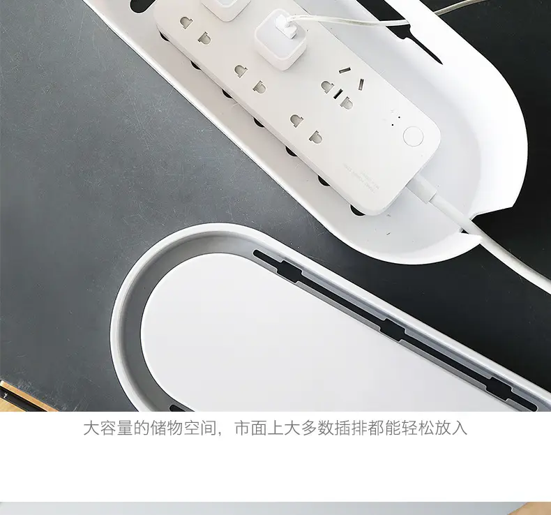 Large Power Socket Storage Box for Desktop Computer Wire Box — feature 16