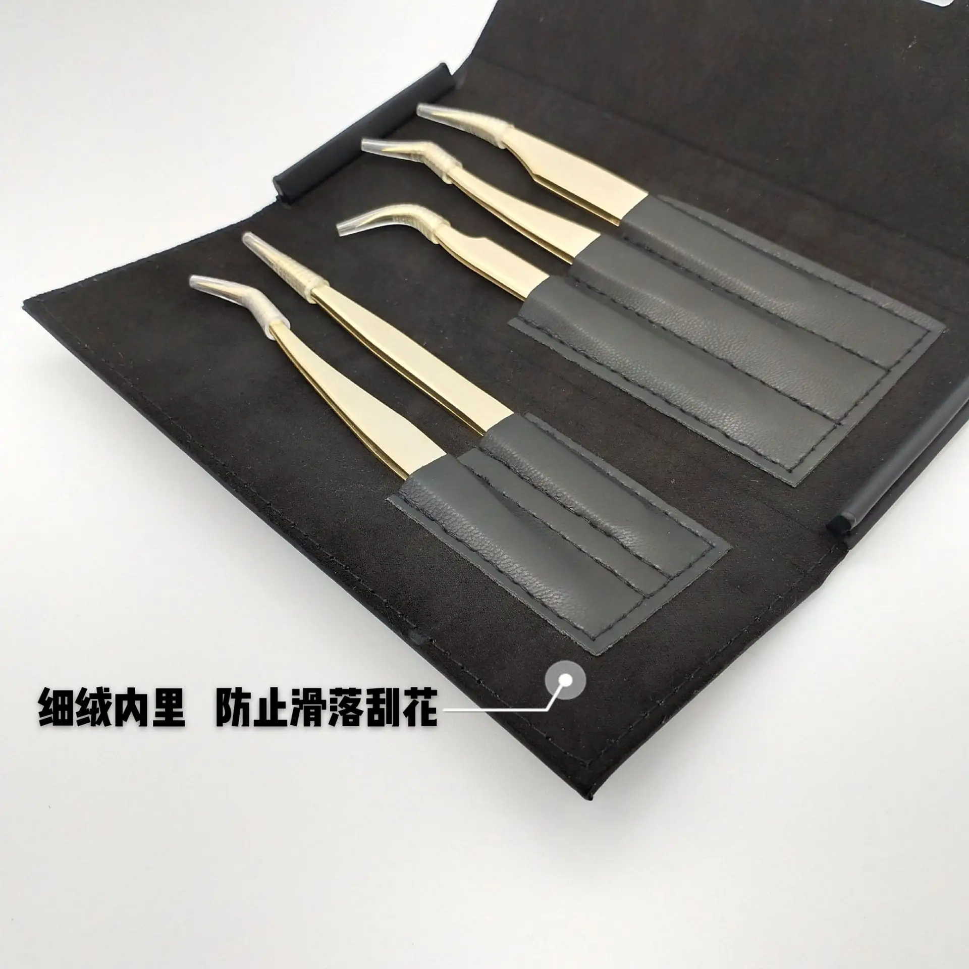 Magnet Storage Bag for Eyelash Beauty Tools - Image 12