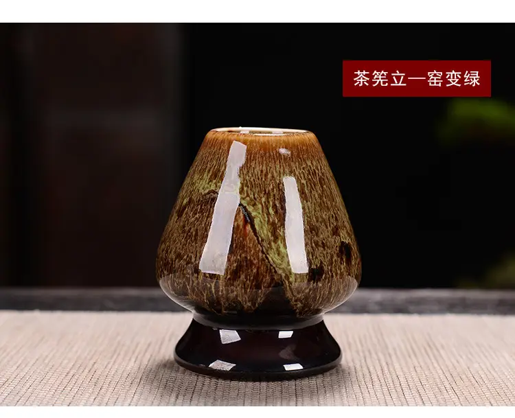 茶筅立_07