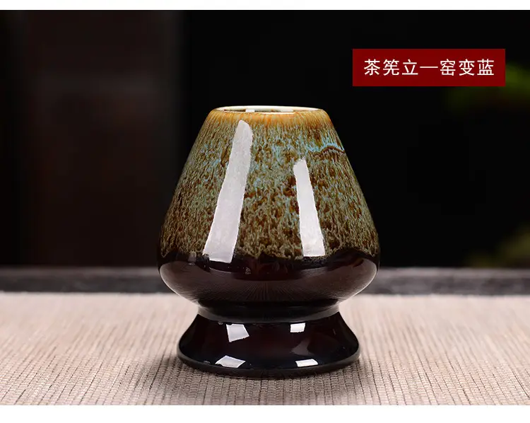 茶筅立_09