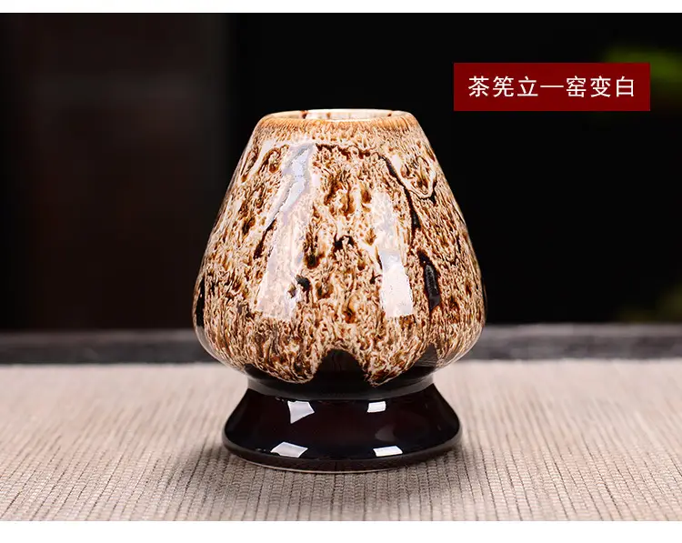 茶筅立_10