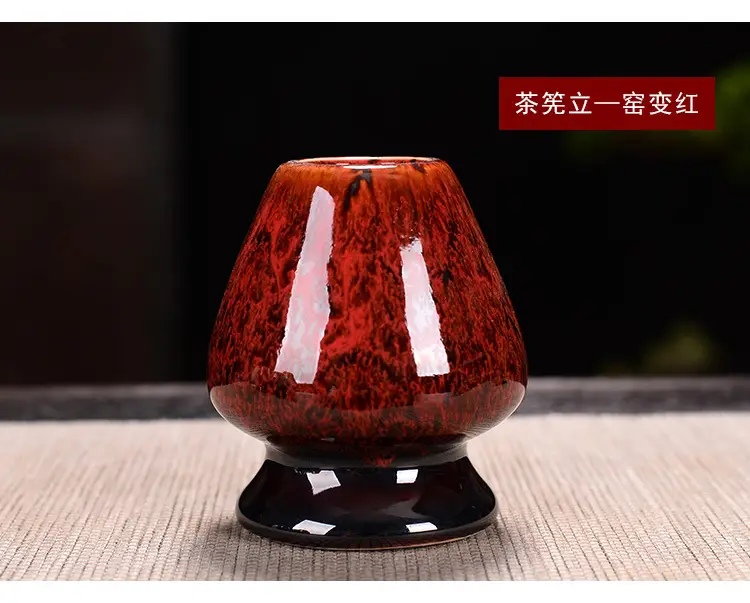 茶筅立_11