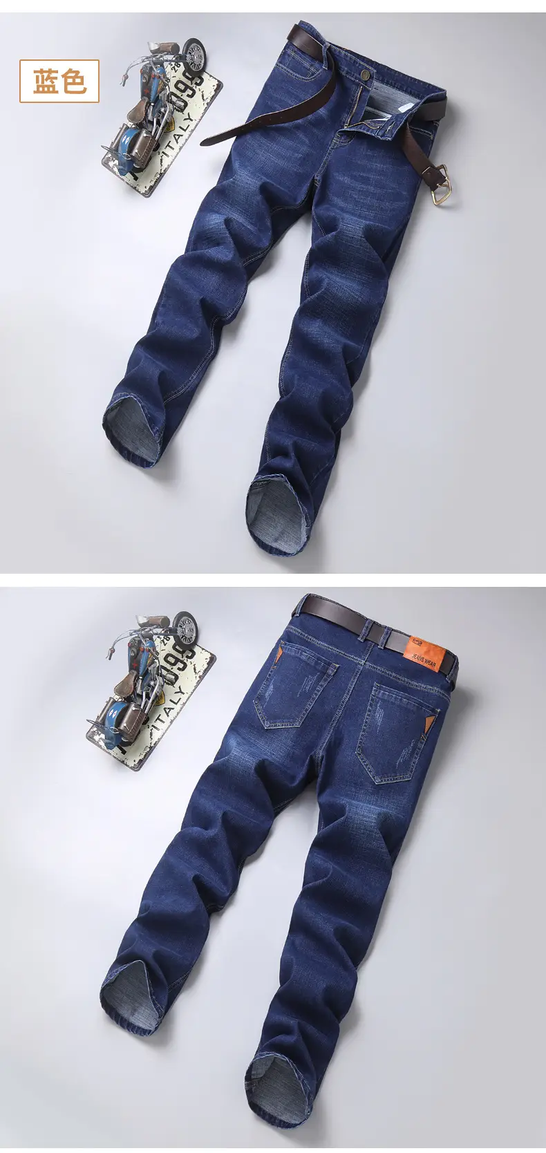 Men Straight Stretch Blue Denim Trousers Business Casual — feature 18