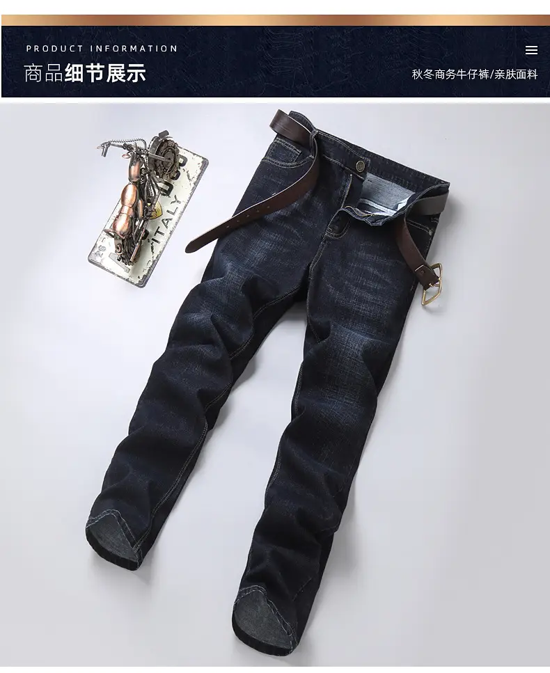 Men Straight Stretch Blue Denim Trousers Business Casual — feature 21