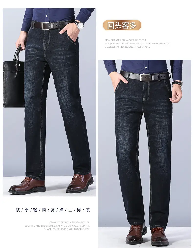 Men Straight Stretch Blue Denim Trousers Business Casual — feature 30