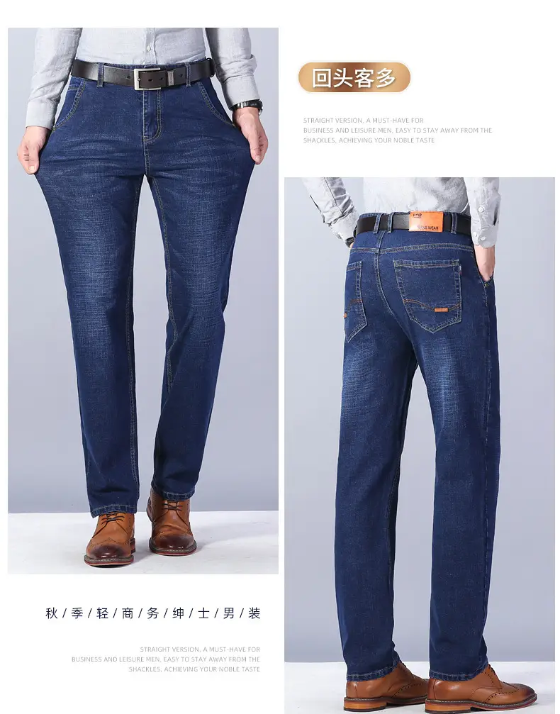 Men Straight Stretch Blue Denim Trousers Business Casual — feature 31