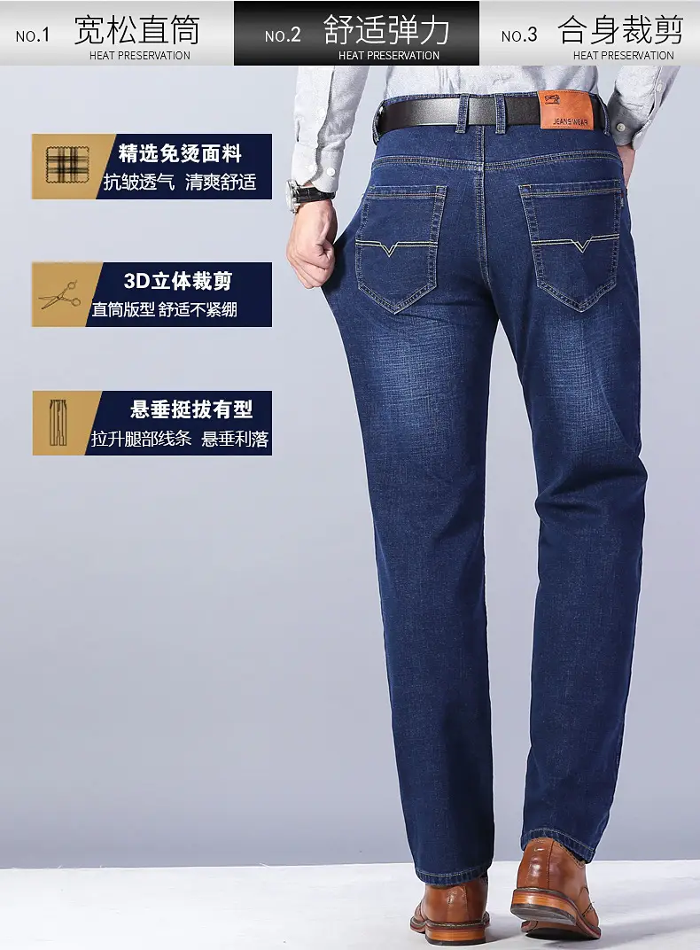 Men Straight Stretch Blue Denim Trousers Business Casual — feature 33