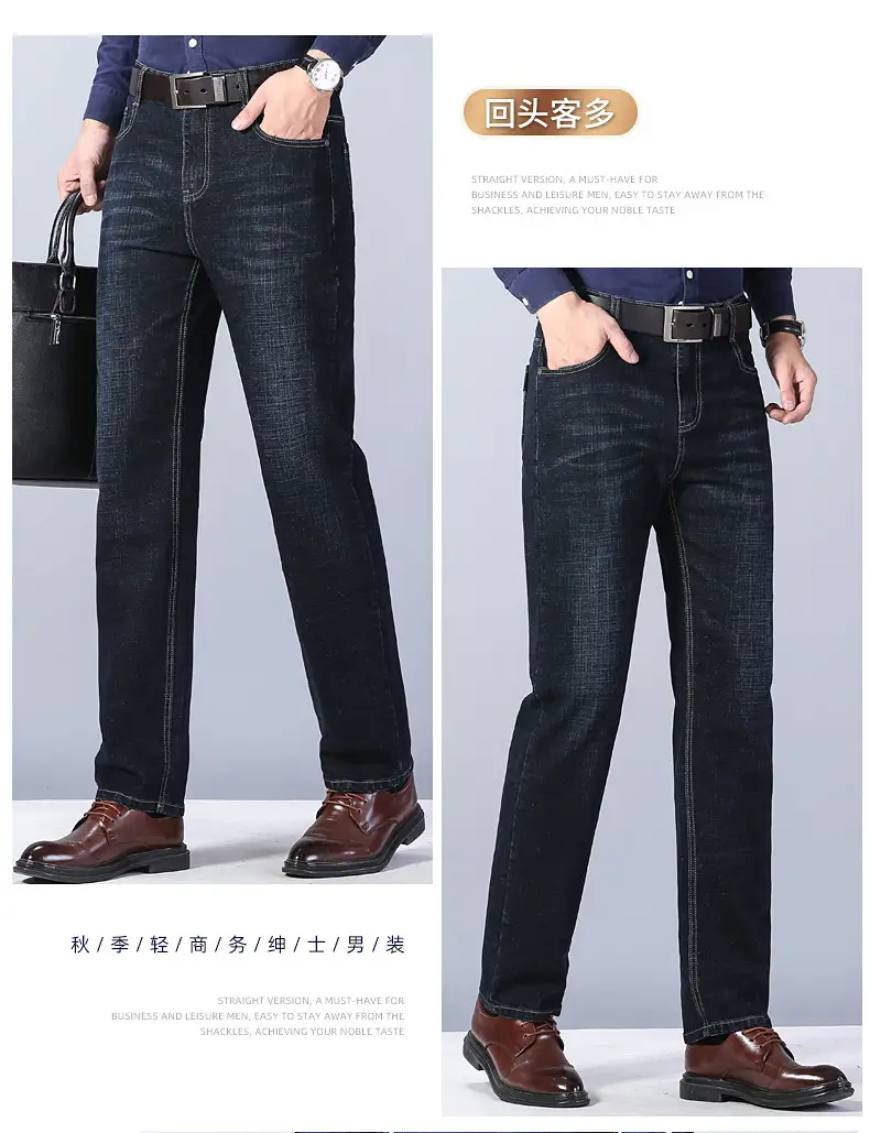 Men Straight Stretch Blue Denim Trousers Business Casual — feature 36