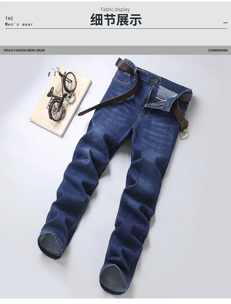 Men Straight Stretch Blue Denim Trousers Business Casual — feature 4
