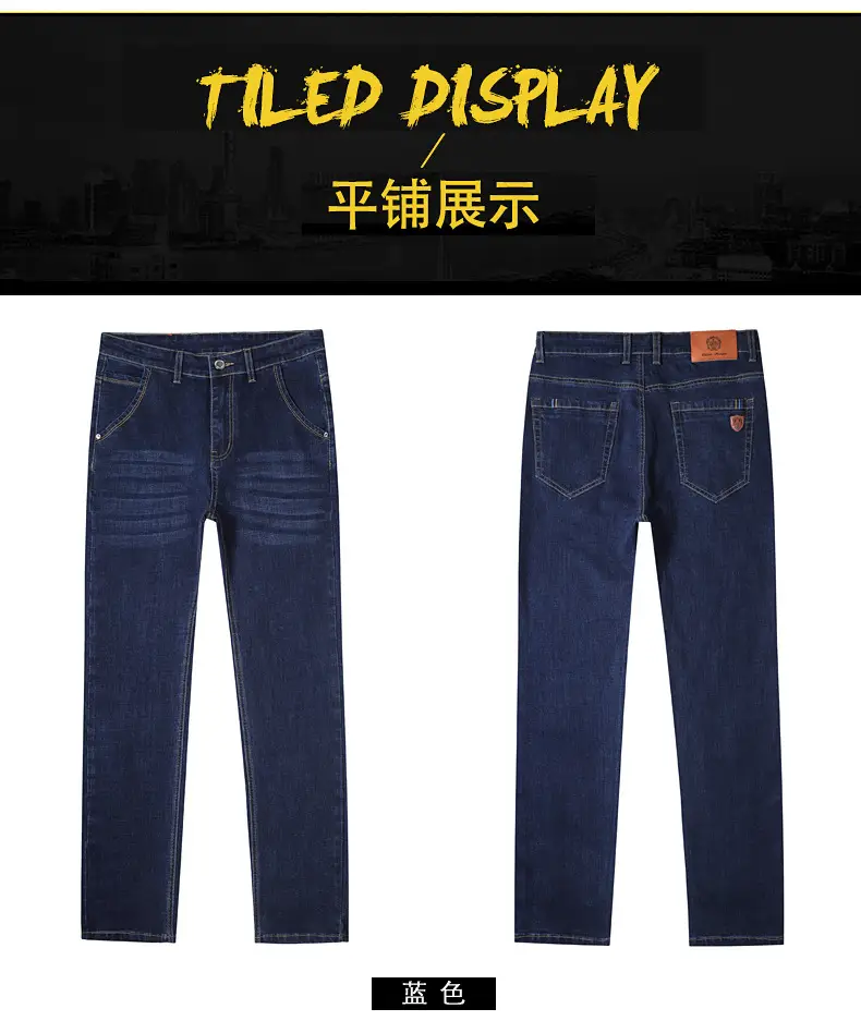 Men Straight Stretch Blue Denim Trousers Business Casual — feature 40
