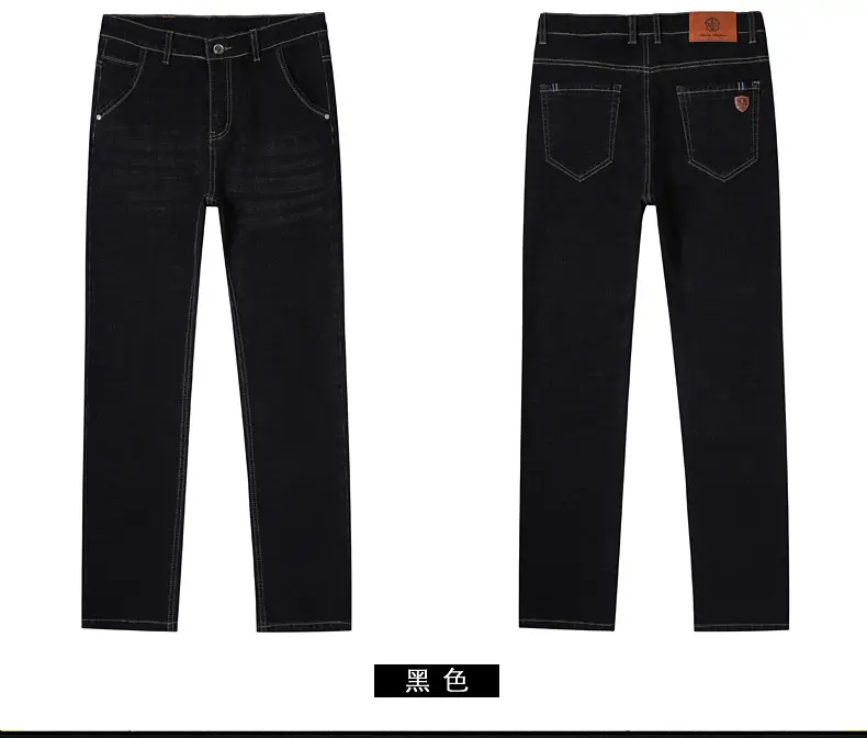 Men Straight Stretch Blue Denim Trousers Business Casual — feature 41