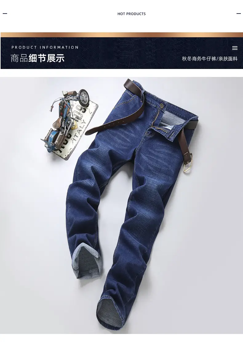Men Straight Stretch Blue Denim Trousers Business Casual — feature 9