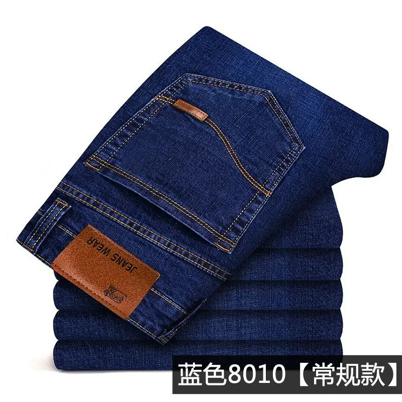 Men Straight Stretch Blue Denim Trousers Business Casual