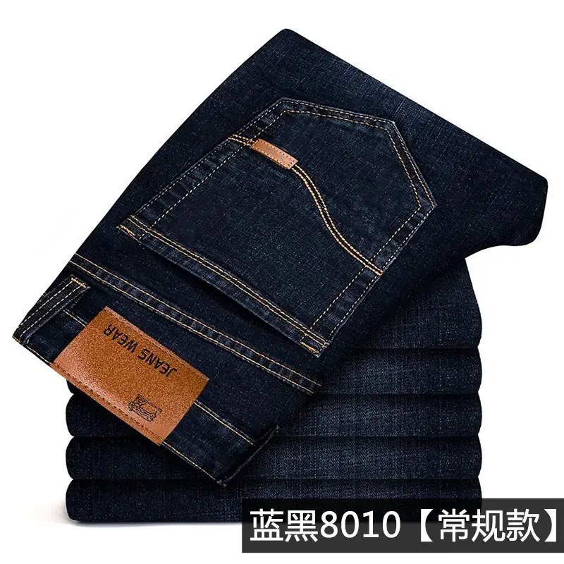 Men Straight Stretch Blue Denim Trousers Business Casual