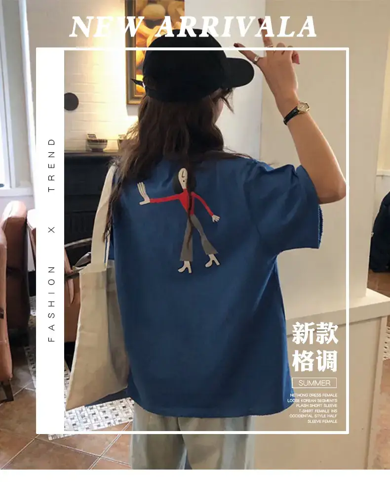 Women Blue T-Shirt Short Sleeve Korean Style 2025 — feature 2