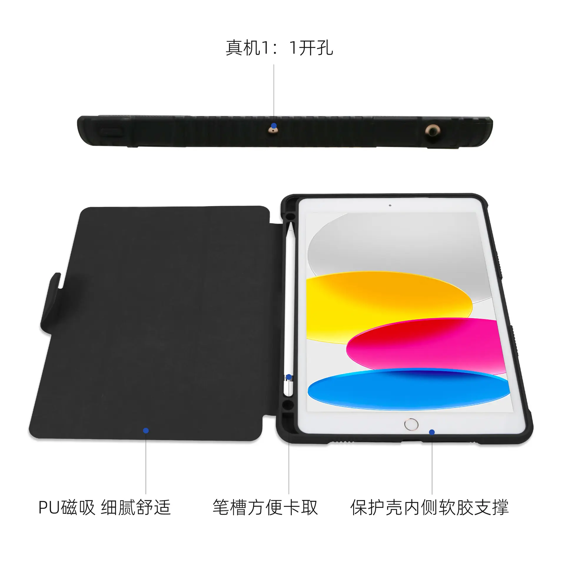 Apple iPad 10.2 Leather Magnetic Stand Case