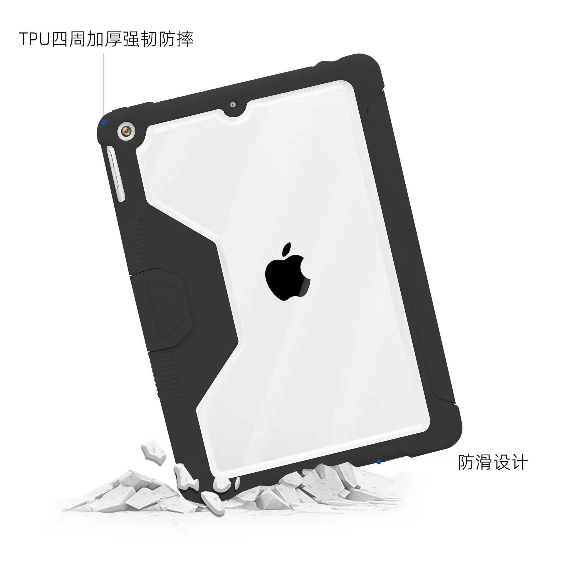 Apple iPad 10.2 Leather Magnetic Stand Case