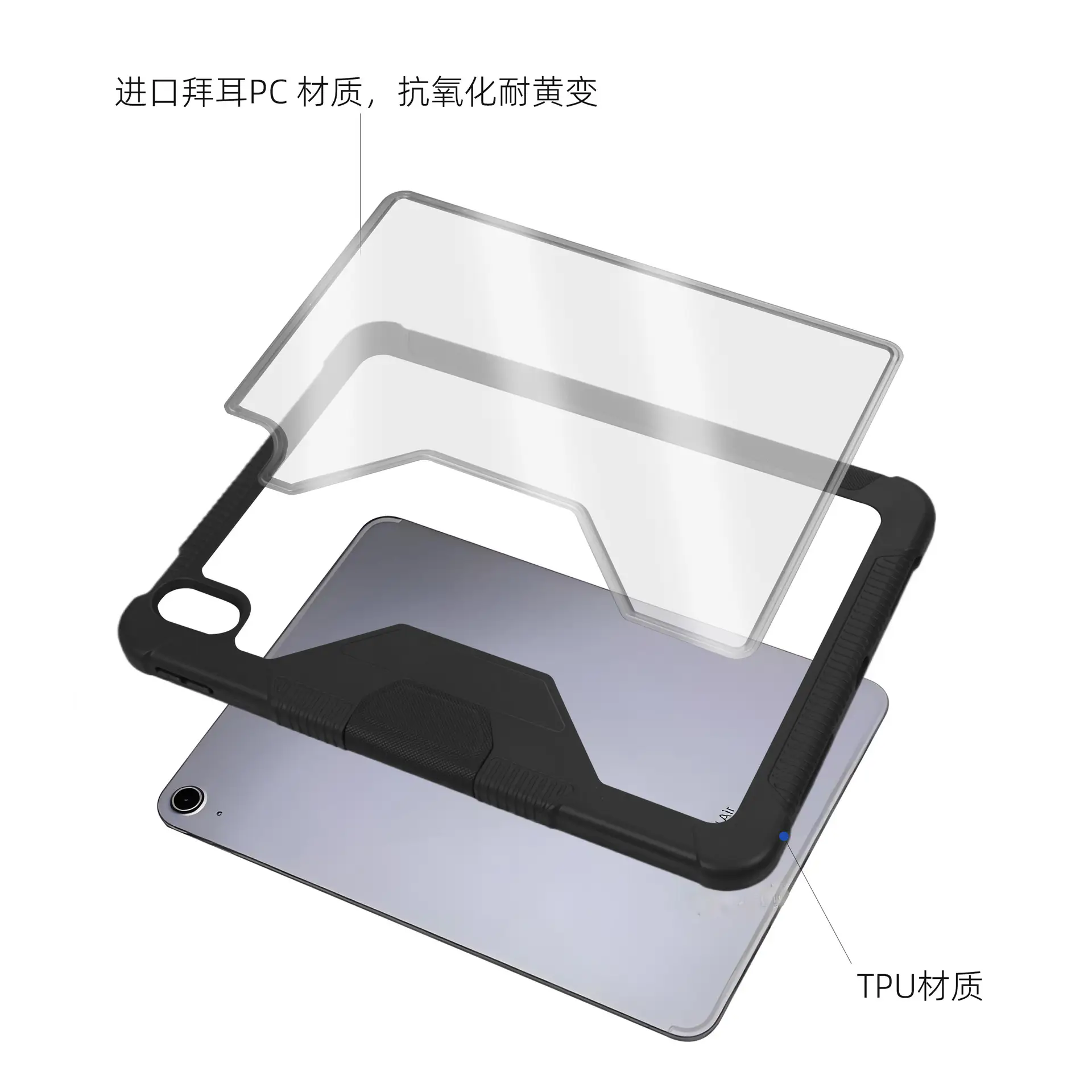 Apple iPad 10.2 Leather Magnetic Stand Case