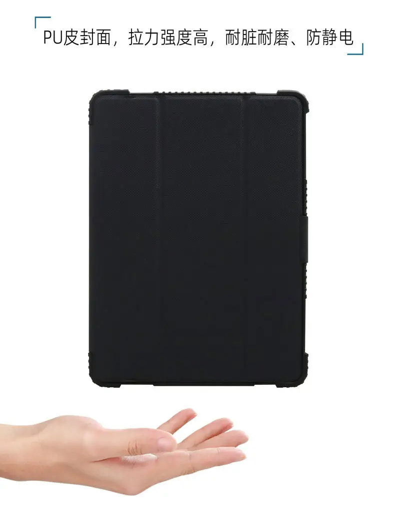 Apple iPad 10.2 Leather Magnetic Stand Case — feature 2