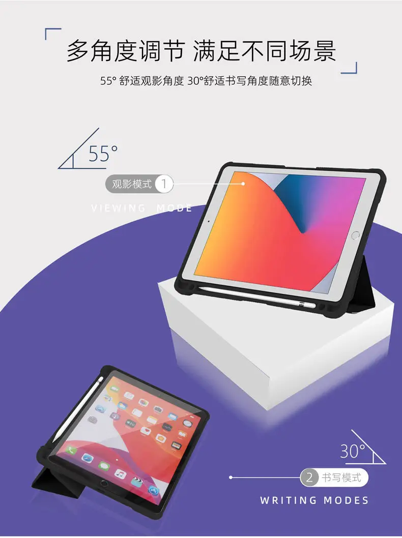 Apple iPad 10.2 Leather Magnetic Stand Case — feature 4