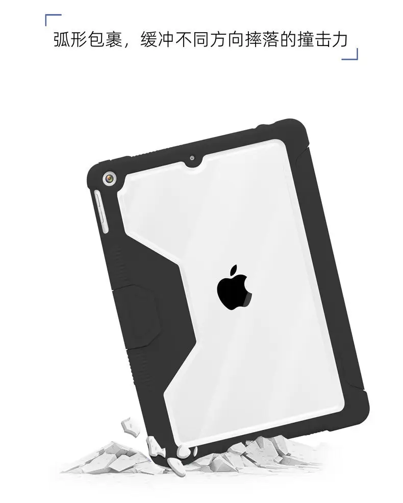Apple iPad 10.2 Leather Magnetic Stand Case — feature 5