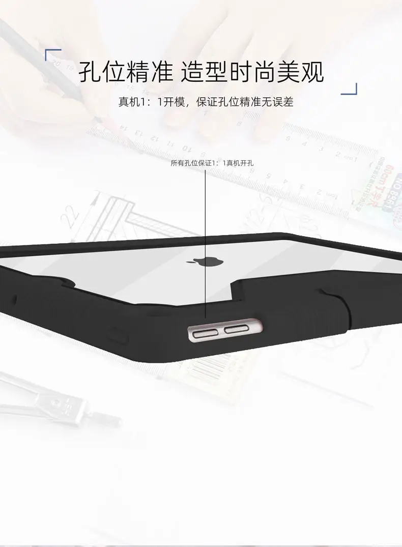 Apple iPad 10.2 Leather Magnetic Stand Case — feature 7