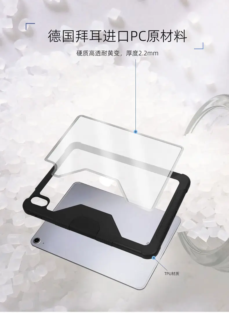Apple iPad 10.2 Leather Magnetic Stand Case — feature 8