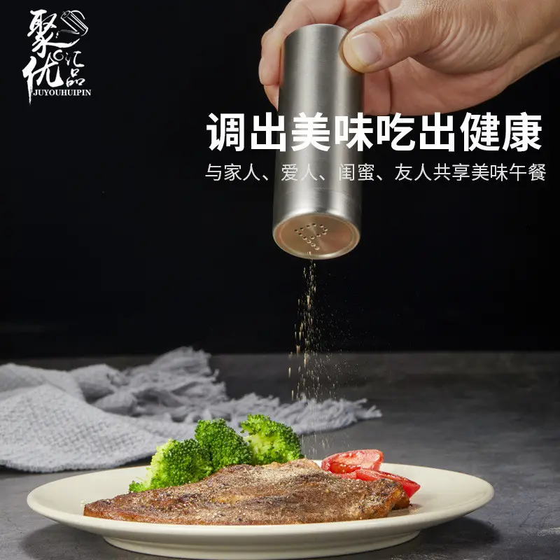 Stainless Steel Seasoning Bottle with Holes - Image 3