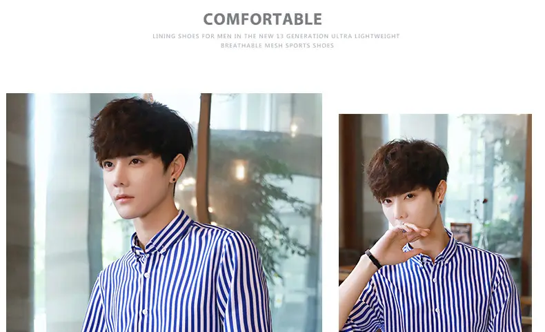 Men's Black & White Striped Long Sleeve Shirt 3/4 Sleeve — feature 11