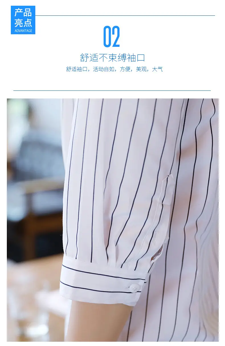 Men's Black & White Striped Long Sleeve Shirt 3/4 Sleeve — feature 20