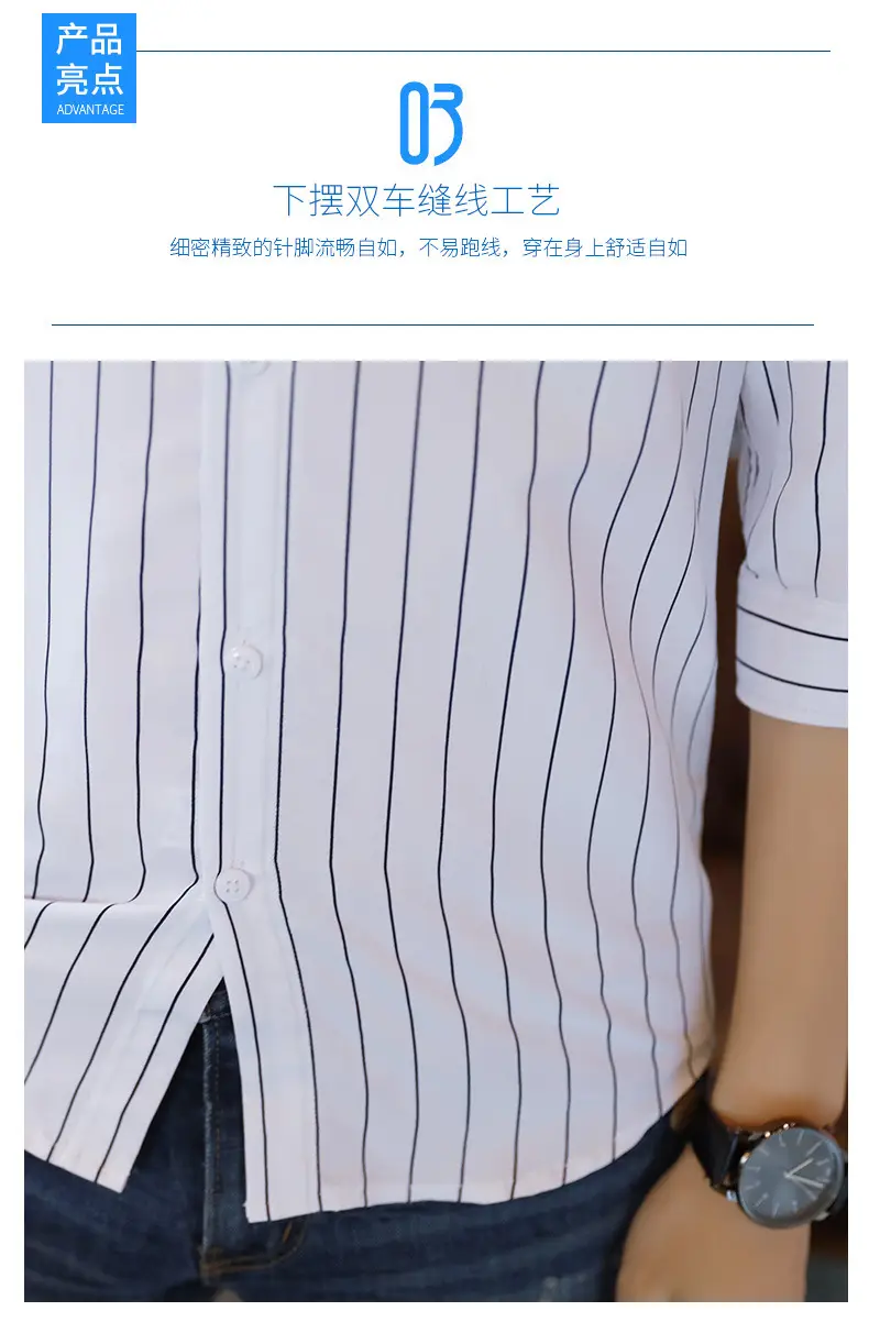 Men's Black & White Striped Long Sleeve Shirt 3/4 Sleeve — feature 21