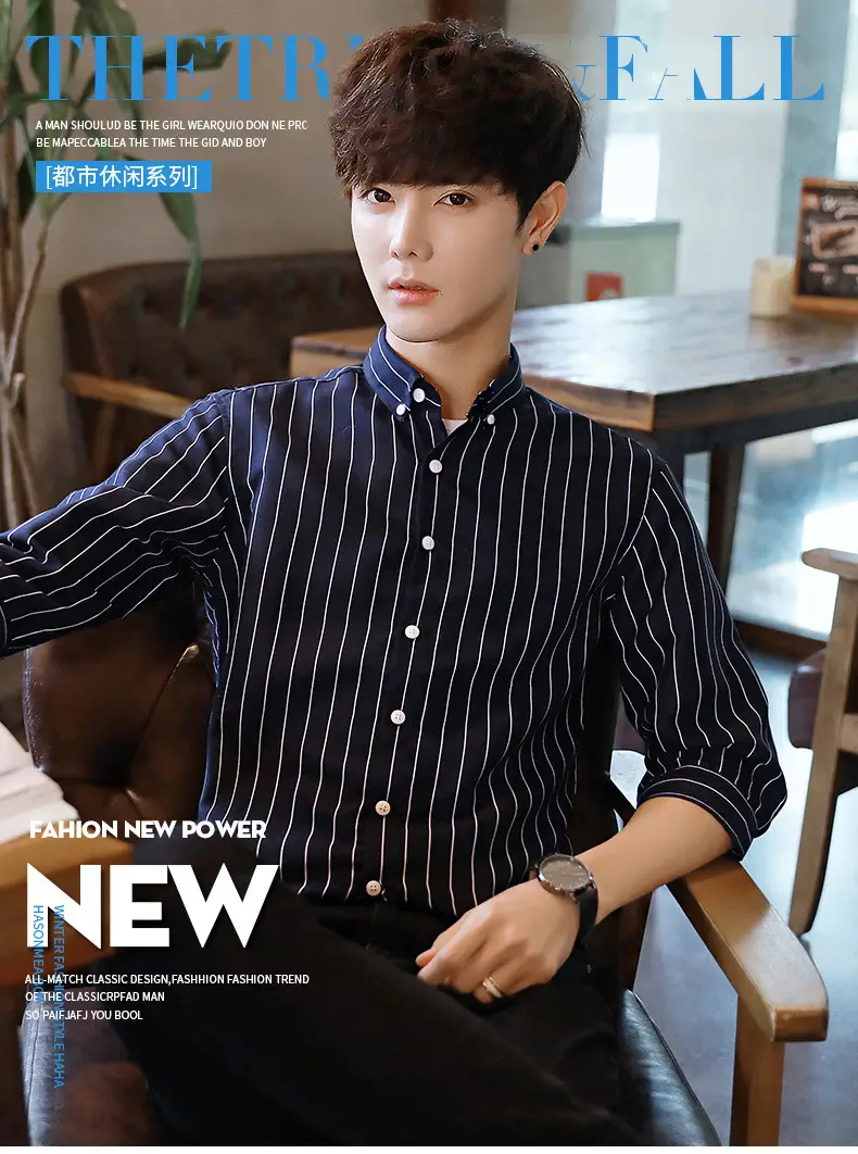 Men's Black & White Striped Long Sleeve Shirt 3/4 Sleeve — feature 3