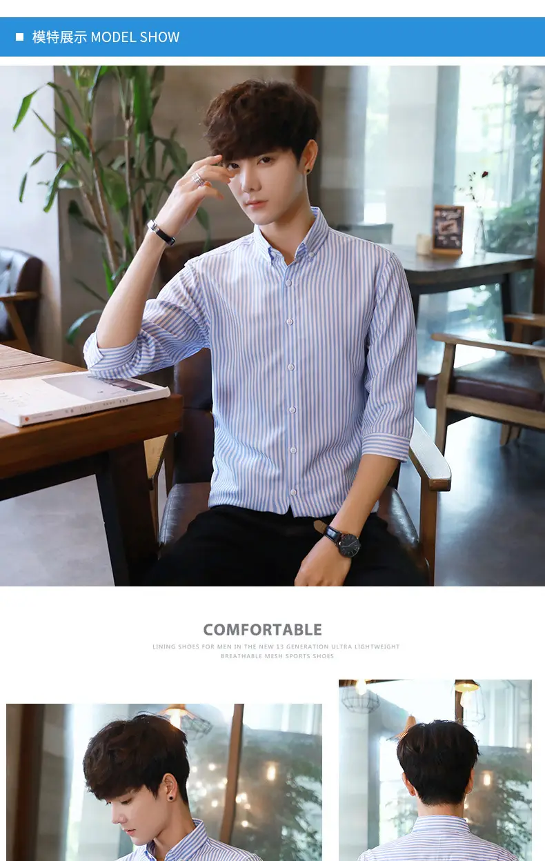 Men's Black & White Striped Long Sleeve Shirt 3/4 Sleeve — feature 8