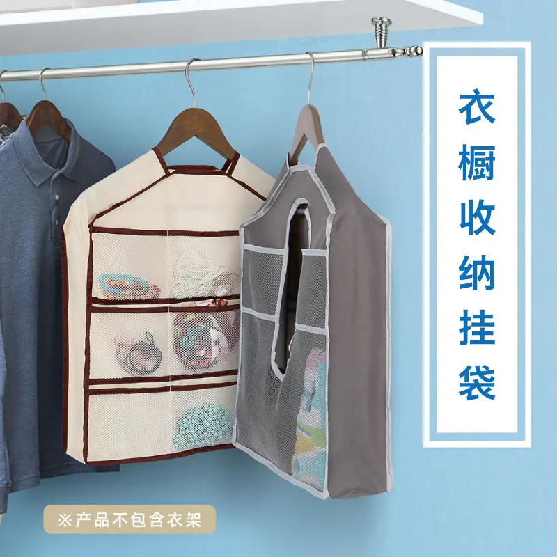 Cross-border Underwear Storage Bag Hanging Scarf Wallet Storage Bag - Image 4