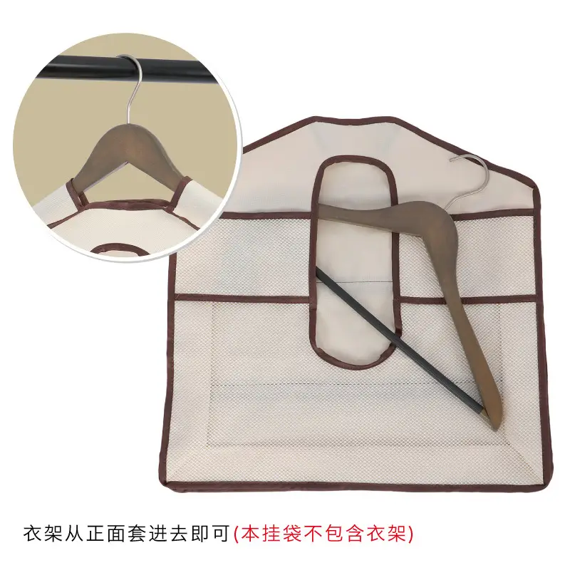 Cross-border Underwear Storage Bag Hanging Scarf Wallet Storage Bag - Image 6