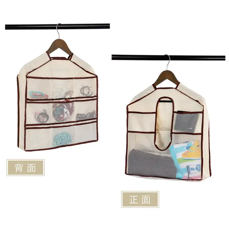 Cross-border Underwear Storage Bag Hanging Scarf Wallet Storage Bag - Image 7