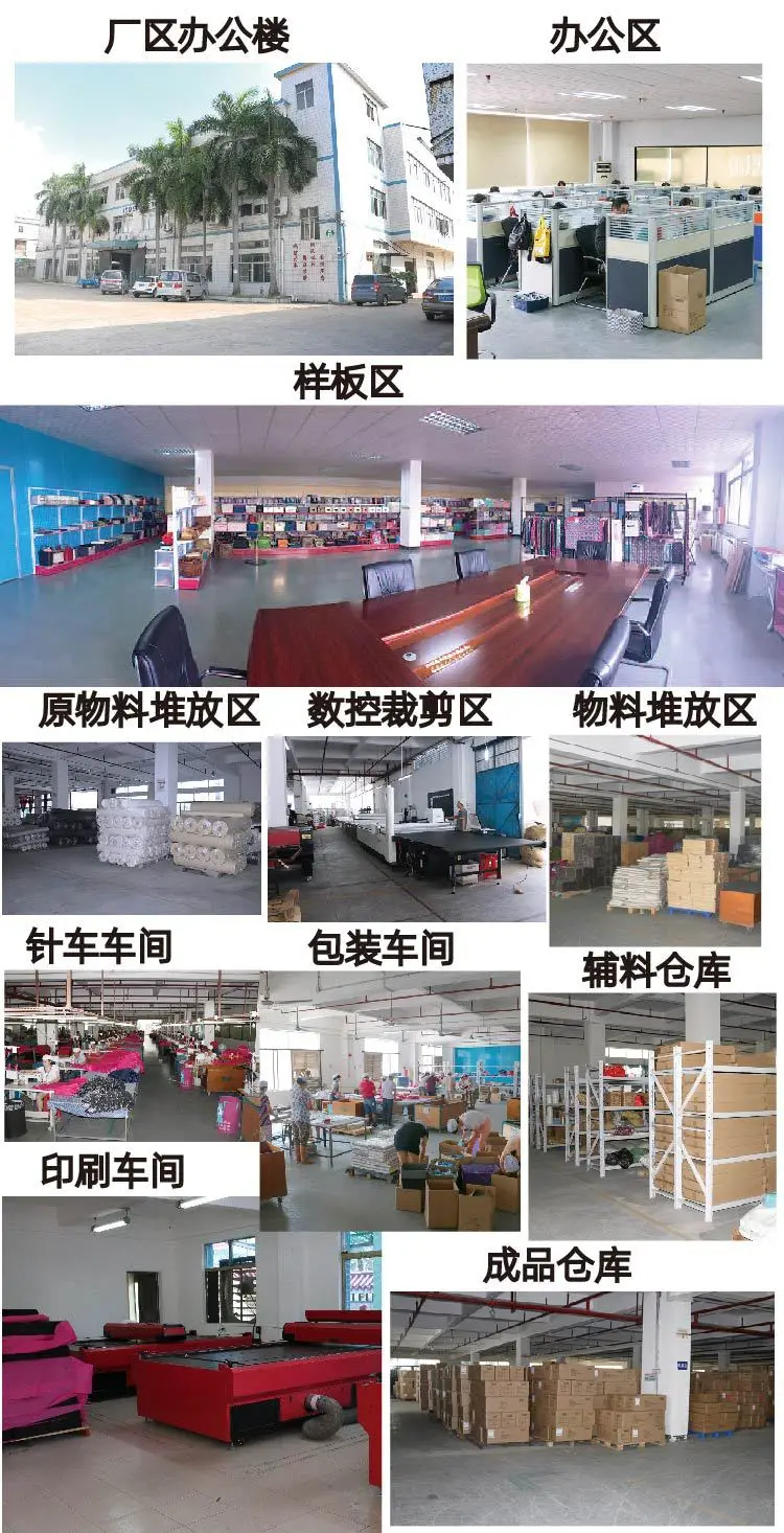 工厂图-01