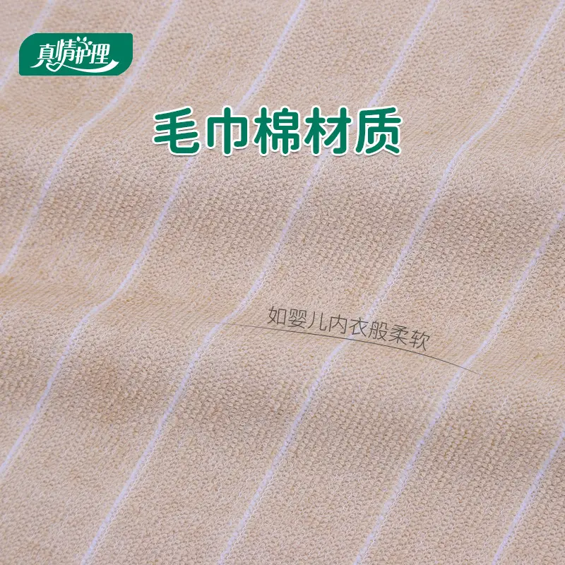 Adult Rice Bib Pocket for Elderly Leak-Proof Waterproof