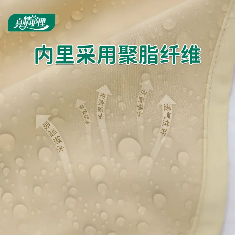 Adult Rice Bib Pocket for Elderly Leak-Proof Waterproof