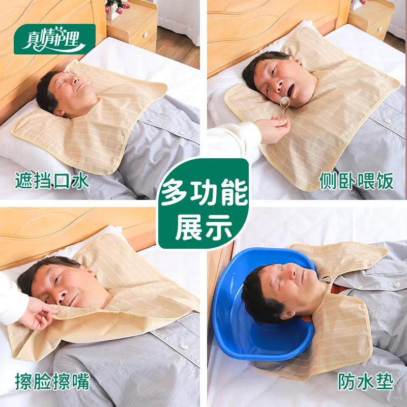 Adult Rice Bib Pocket for Elderly Leak-Proof Waterproof