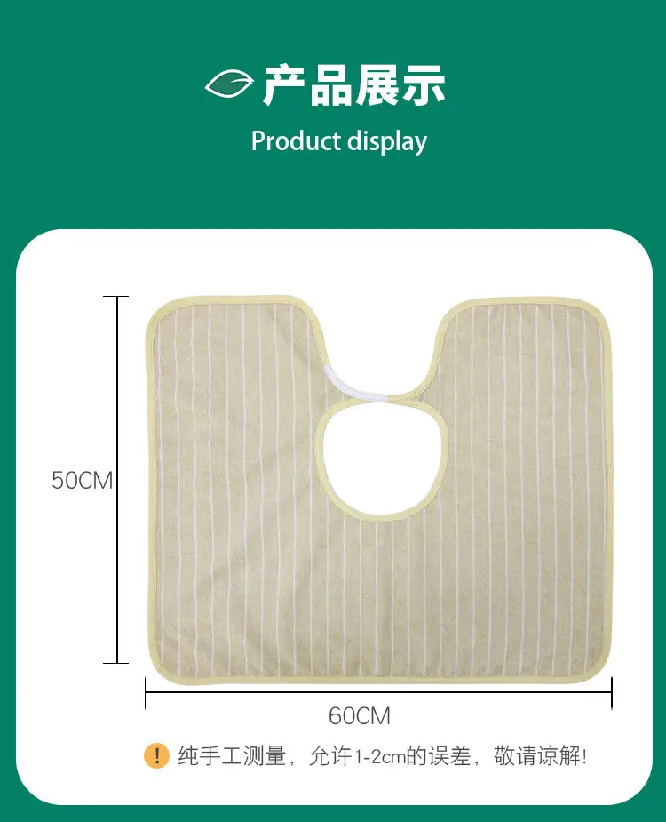 Adult Rice Bib Pocket for Elderly Leak-Proof Waterproof — feature 12