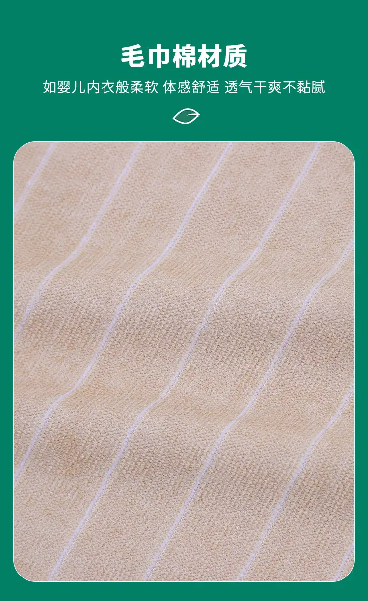 Adult Rice Bib Pocket for Elderly Leak-Proof Waterproof — feature 7