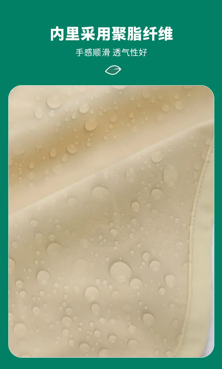 Adult Rice Bib Pocket for Elderly Leak-Proof Waterproof — feature 8