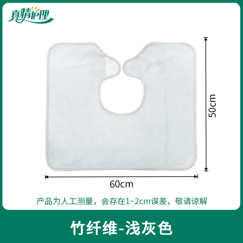 Adult Rice Bib Pocket for Elderly Leak-Proof Waterproof