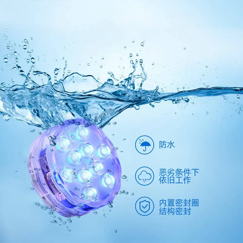16 Color Rechargeable Led Swimming Pool Light Waterproof Remote Control - Image 2