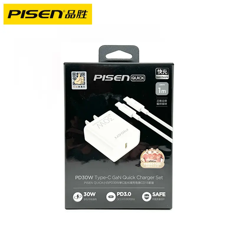 Pinsheng 30W Fast Charging iPhone Charger Set - Image 9