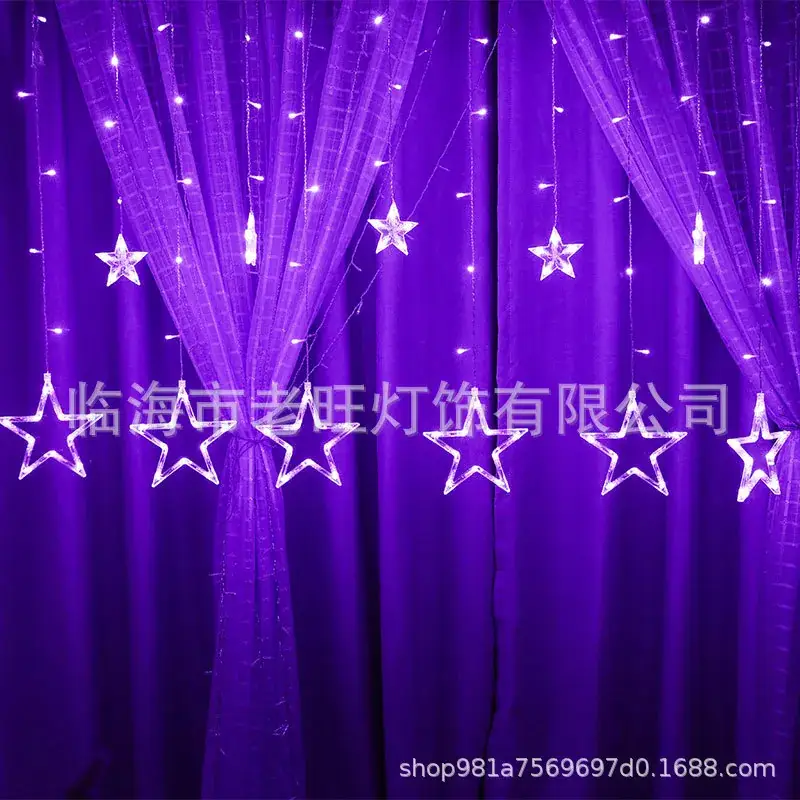 LED Star Curtain Lights for Home Decor - Image 7